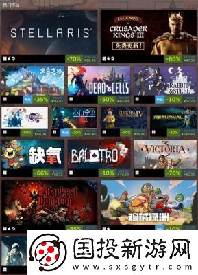 Epic与Steam互通吗如何与Steam好友一起玩游戏