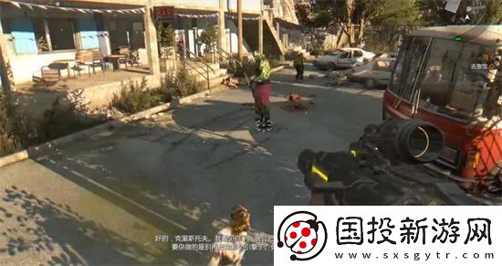 消逝的光芒浪子任务旅馆位置介绍