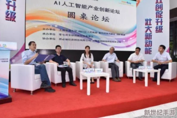 宁波蜜桃文化传媒有限公司招聘