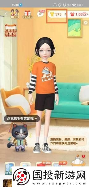 淘宝怎么看一共花了多少钱