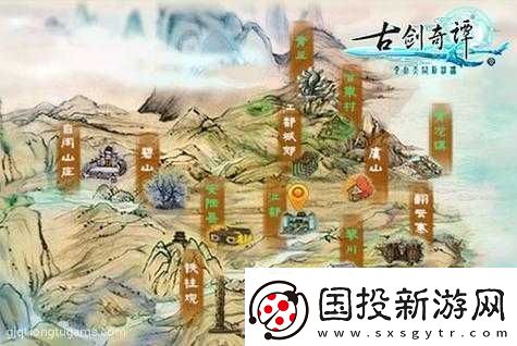 古剑奇谭壹之云动沧澜礼包领取指南