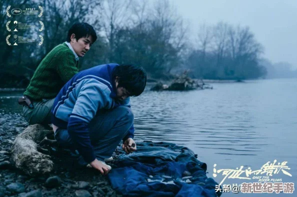 震惊！中文字幕久久久久引发网友热议