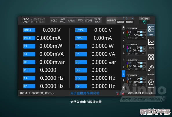 绝区零1.2版本光映店招任务全攻略及高效完成指南