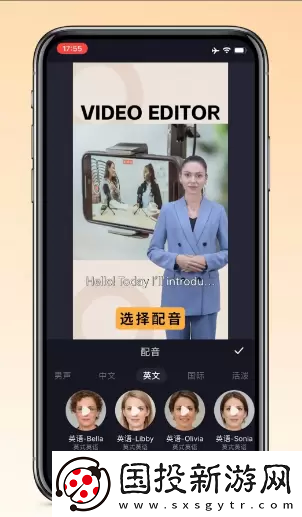 万兴播爆使用教程一览