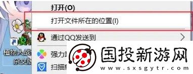 植物大战僵尸杂交版进不去怎么办