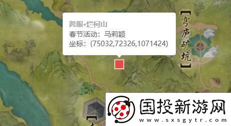 剑3恶人谷恣桀先锋小队声望速升攻略