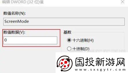 植物大战僵尸杂交版进不去怎么办