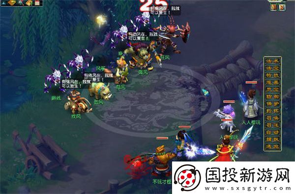 2023年梦幻西游清明节活动攻略