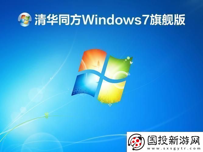 “Win免币版打破惯例的狂想曲”
