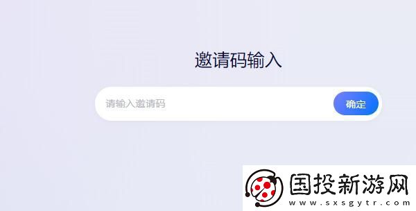 文心一言内测资格在哪申请