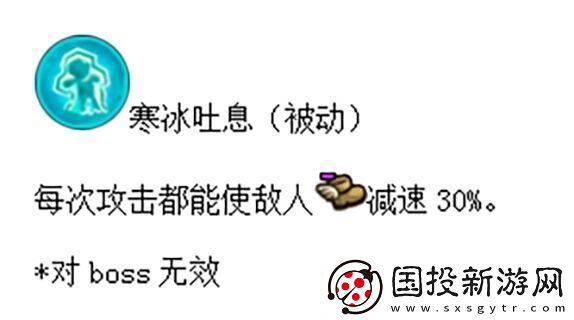 【刷怪方法】王国保卫战复仇最强英雄排行