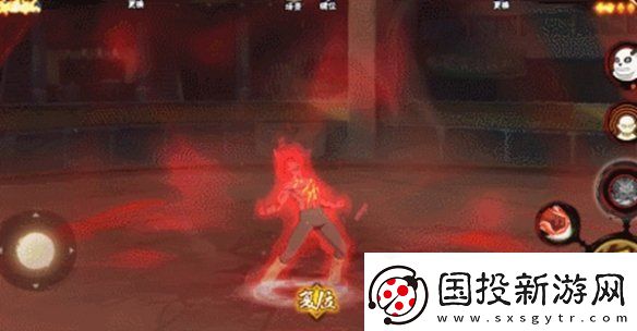 TA们使用体术的身影