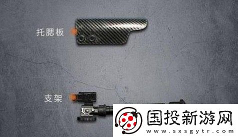 黎明觉醒R700狙击枪基本信息及配件介绍