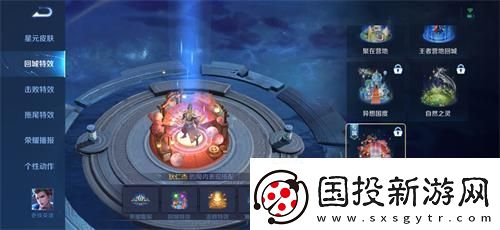 王者荣耀s25赛季的赛季皮肤是什么