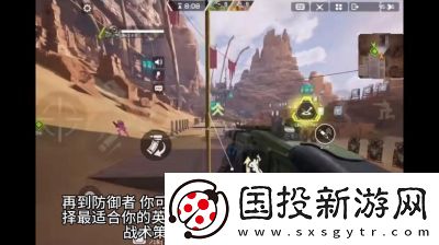Apex英雄Ash艾许全技能解析