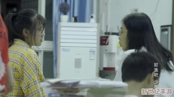 男生女生30分钟