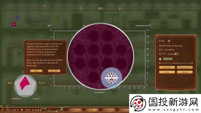 沙盒酿酒模拟酒庄模拟器Steam已正式发售