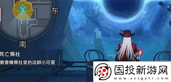 崩坏星穹铁道死亡蕉社任务怎么做