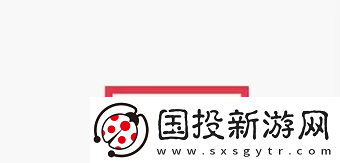 抖音月付怎么关闭
