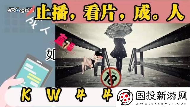 探索yw193coc龙物永不失联免费