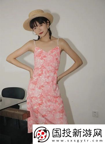 少女b站哔哩哔哩免费观看剧情炸裂