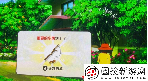 蜡笔小新煤炭镇的小白钓蓝色鳌虾位置在哪里