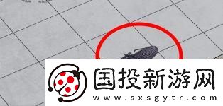 文字脑洞你带纸没有攻略