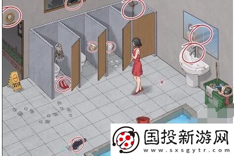 文字脑洞你带纸没有攻略