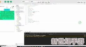 色TV惊爆消息