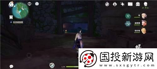 原神绀田村雷神瞳怎么拿