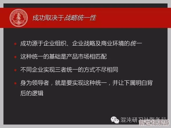 红桃视频永久进站