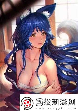 喵绅