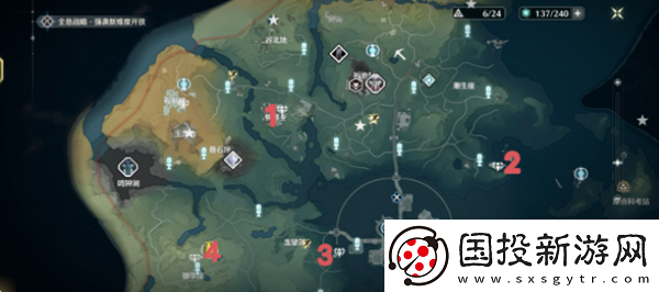 鸣潮曲台地书籍残卷位置在哪