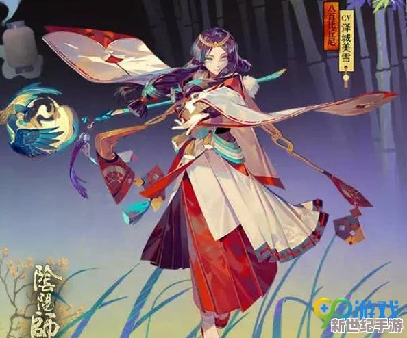 夏日绮梦