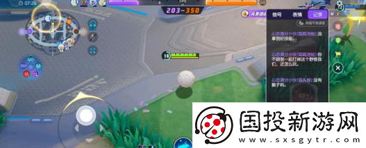 宝可梦大集结忍蛙怎么操作