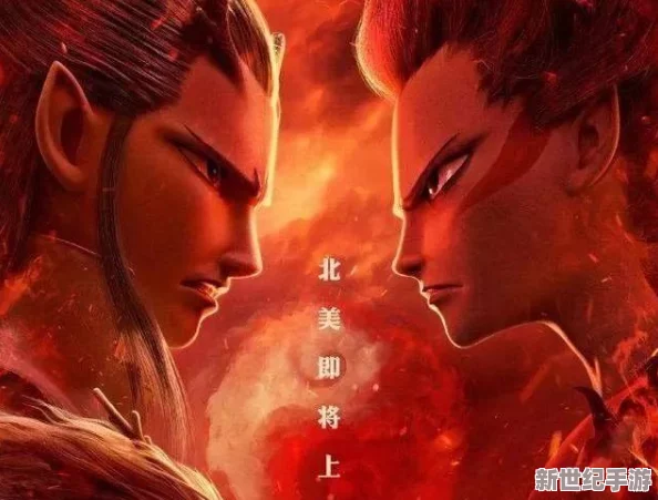 震惊!啊灬用力灬啊灬啊灬啊灬岳竟然在全国范围内引发热议