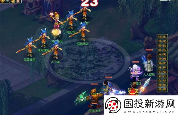 2023年梦幻西游清明节活动攻略