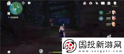 原神绀田村雷神瞳怎么拿