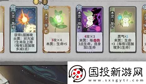 无底洞副本全方位攻略分享
