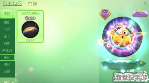 独家揭秘