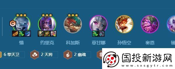 金铲铲之战缥缈之刃专属阵容怎么搭配