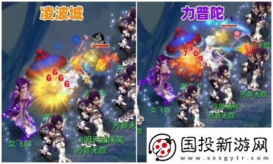 梦幻西游大改后冷门流派迎来春天