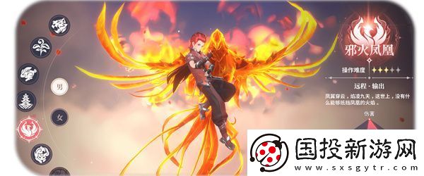 【战斗指南】斗罗大陆史莱克学院哪个武魂最强