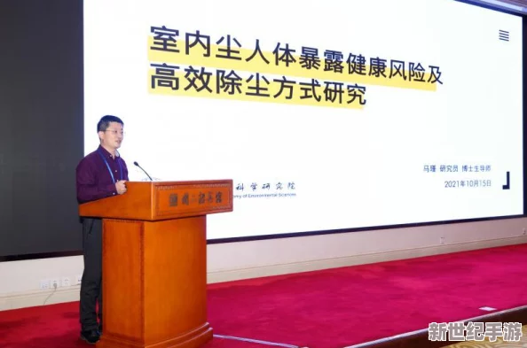 惊爆！柄尘入牦户背后的隐秘交易揭开了一个关乎生态与经济的巨大漩涡！