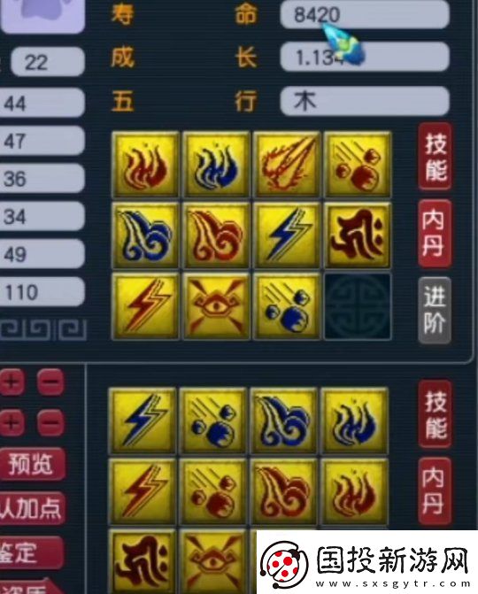梦幻西游大改后冷门流派迎来春天