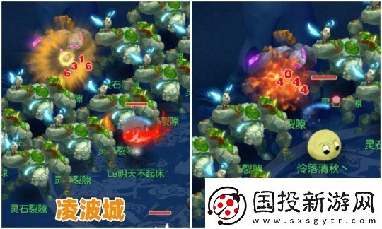 梦幻西游大改后冷门流派迎来春天