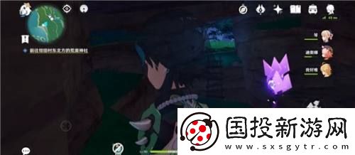 原神绀田村雷神瞳怎么拿