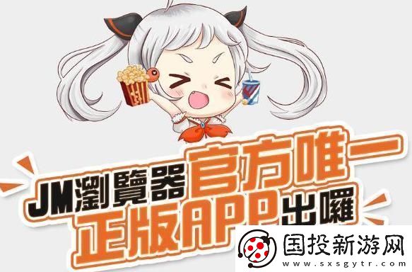 “绝密档案”