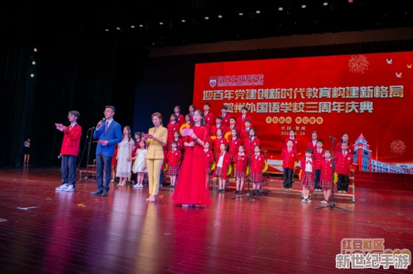 英语老师乖乖晚下裙子