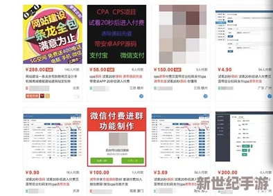 成品网站w灬源码1688伊甫园